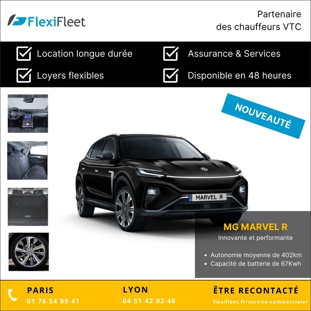 FlexiFleet vous fait découvrir la MG MARVEL R.